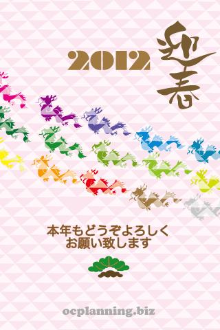 ���C���摜