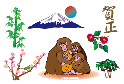 サルのイラスト年賀状テンプレート