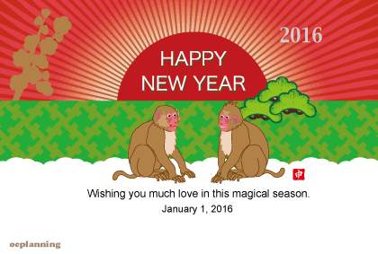 サルのイラスト年賀状テンプレート