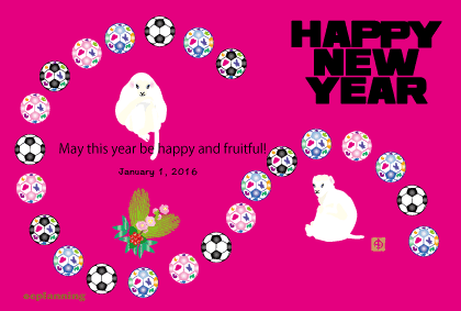 サルのイラスト年賀状テンプレート