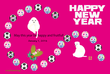 サルのイラスト年賀状テンプレート