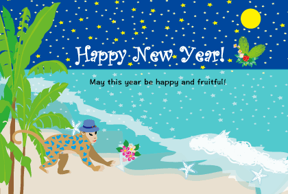 サルのイラスト年賀状テンプレート