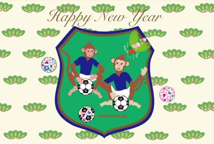 猿のイラスト年賀状テンプレート