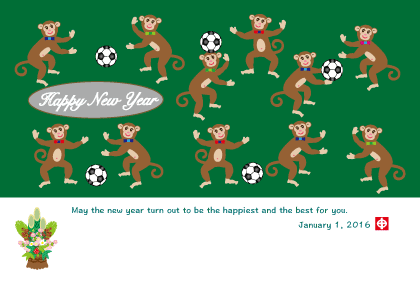 猿のイラスト年賀状テンプレート