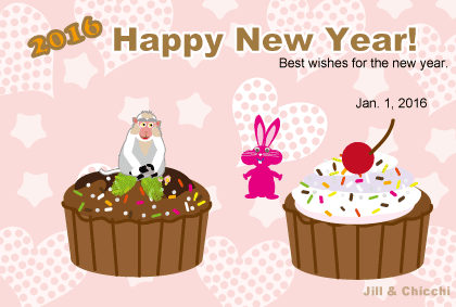 2016申年 ジルとチッチの可愛い年賀状