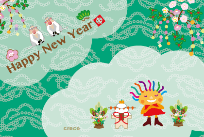 2016申年 クレコちゃんの年賀状