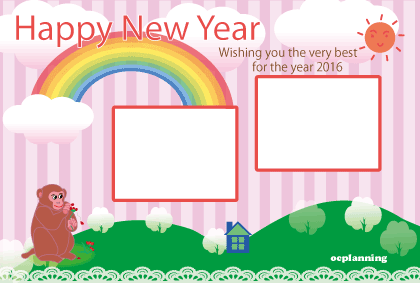 サルのイラスト年賀状テンプレート