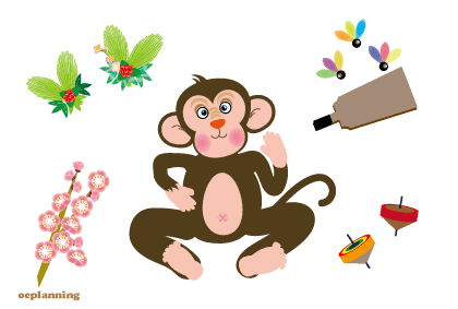 申のイラスト年賀状テンプレート