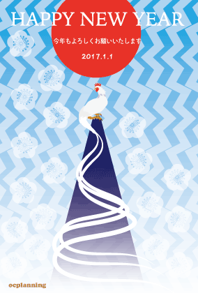 トリのイラスト酉年の鶏デザイン年賀状