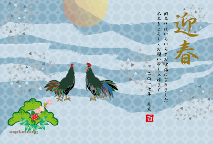 2017トリ年 鶏の年賀状素材
