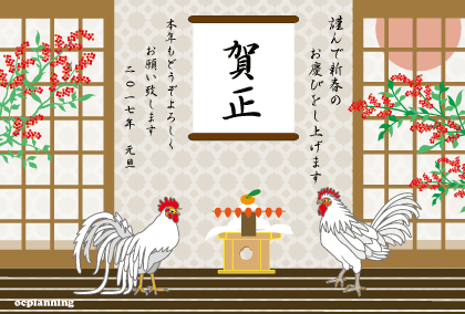 2017トリ年 鶏の年賀状素材