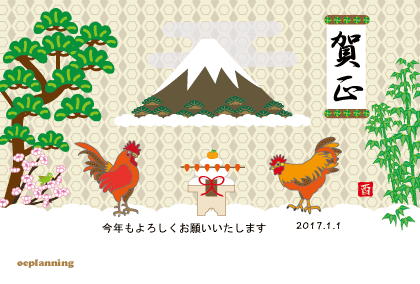 ニワトリのイラスト年賀状テンプレート