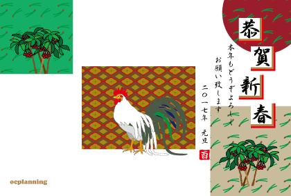 ニワトリのイラスト年賀状テンプレート