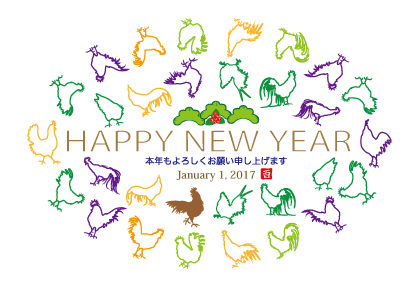 ニワトリのイラスト年賀状テンプレート