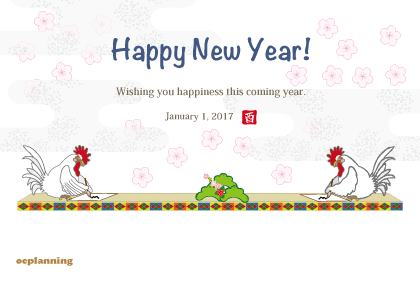 ニワトリのイラスト年賀状テンプレート