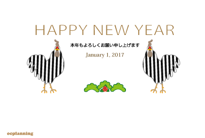 ニワトリのイラスト年賀状テンプレート