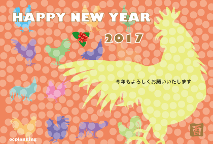 ニワトリのイラスト年賀状テンプレート