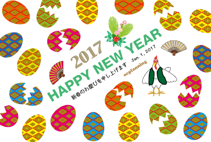 ニワトリのイラスト年賀状テンプレート