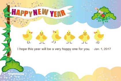 ニワトリのイラスト年賀状テンプレート