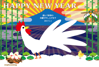 ニワトリのイラスト年賀状テンプレート