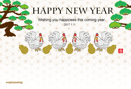 ニワトリのイラスト年賀状テンプレート