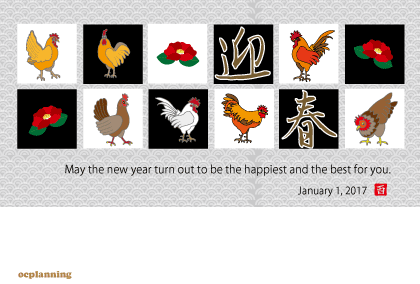 2017トリ年 鶏の年賀状素材