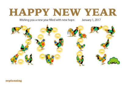 2017トリ年 鶏の年賀状素材