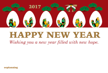 2017トリ年 鶏の年賀状素材