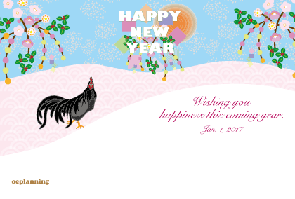 2017年　酉年のイラスト年賀状テンプレート