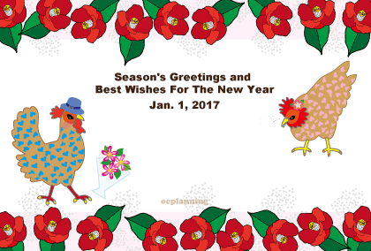 2017年　酉年のイラスト年賀状テンプレート