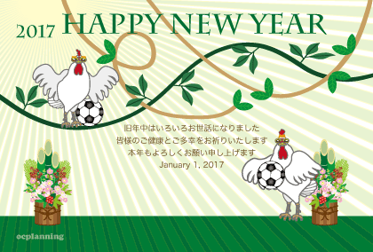 2017酉年 鶏の年賀状素材