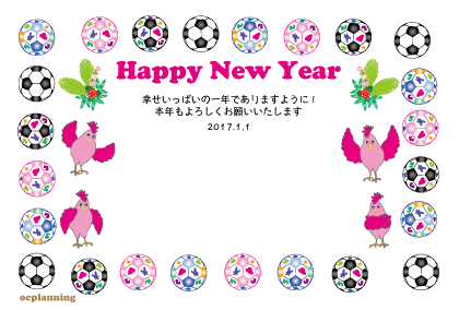 2017トリ年 鶏の年賀状素材