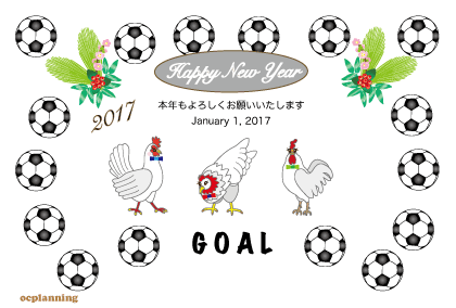 2017酉年 鶏の年賀状素材