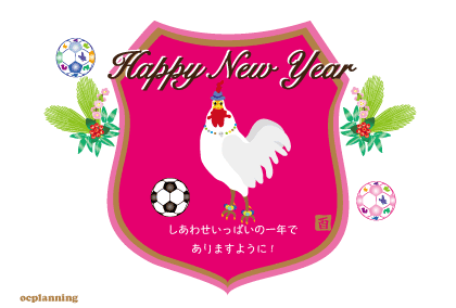 2017トリ年 鶏の年賀状素材