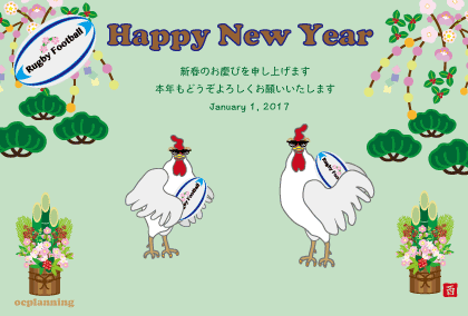 2017酉年 鶏の年賀状素材