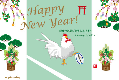 2017トリ年 鶏の年賀状素材