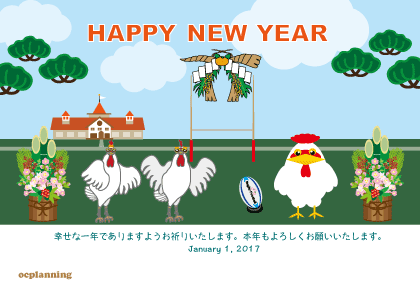 2017トリ年 鶏の年賀状素材