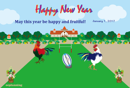 2017酉年 鶏の年賀状素材