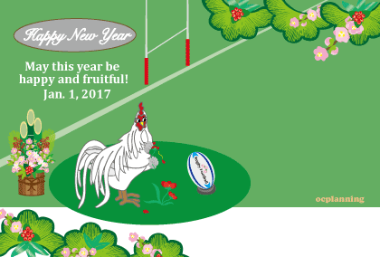 2017酉年 鶏の年賀状素材