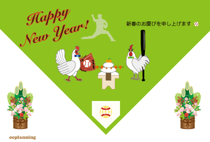 2017酉年 鶏の年賀状素材