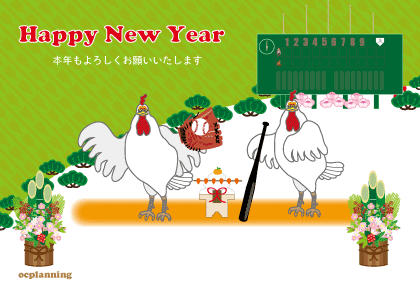 2017トリ年 鶏の年賀状素材
