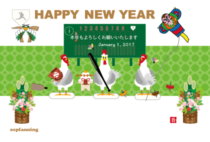 2017トリ年 鶏の年賀状素材