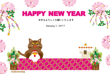 2017トリ年 鶏の年賀状素材