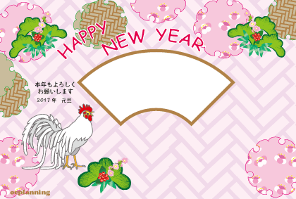 ニワトリのイラスト年賀状テンプレート
