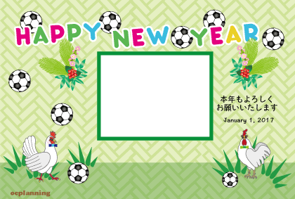 ニワトリのイラスト年賀状テンプレート