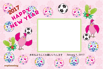 ニワトリのイラスト年賀状テンプレート