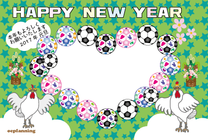 ニワトリのイラスト年賀状テンプレート