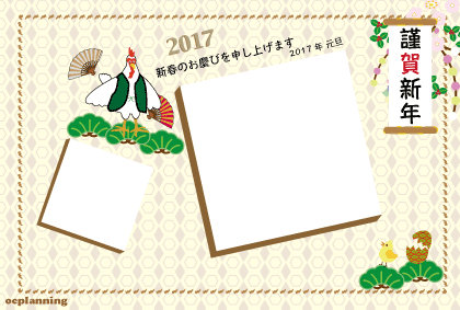 ニワトリの写真フレーム年賀状テンプレート