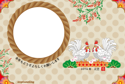 ニワトリのフォトフレーム年賀状テンプレート
