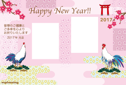 ニワトリのフォトフレーム年賀状テンプレート